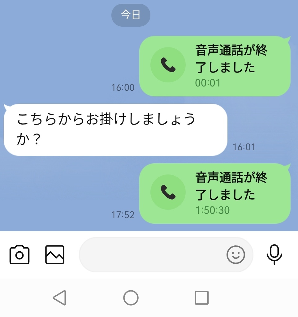 2nd`̃tH[Abvł