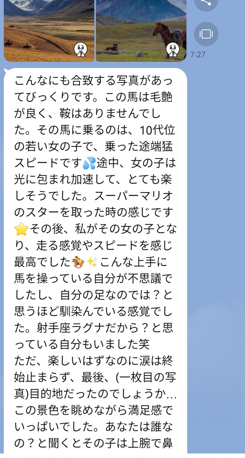 邪܂