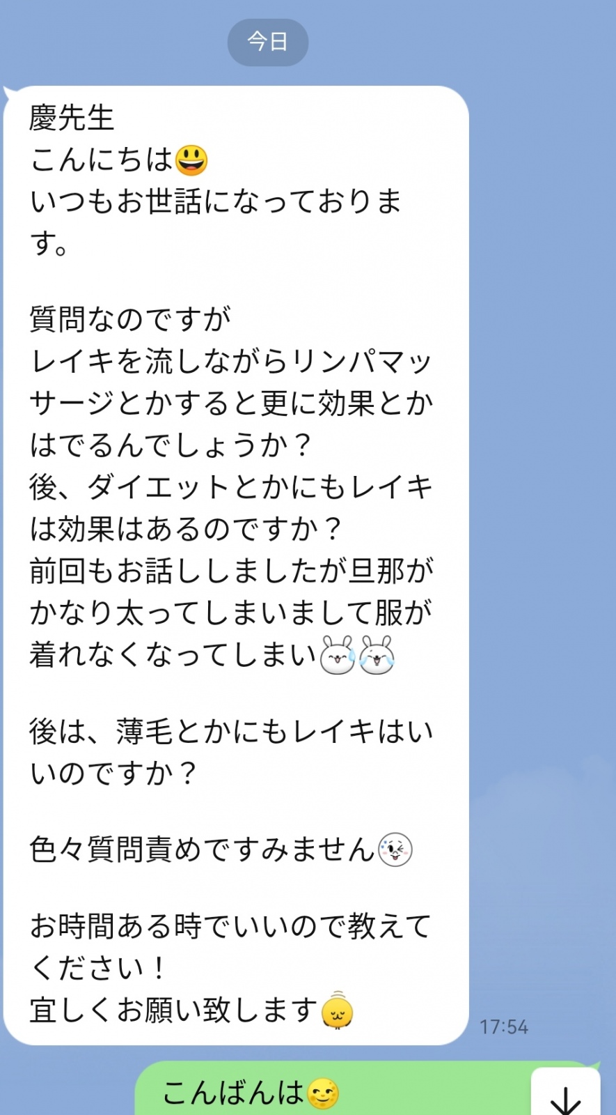 CL`Q&A