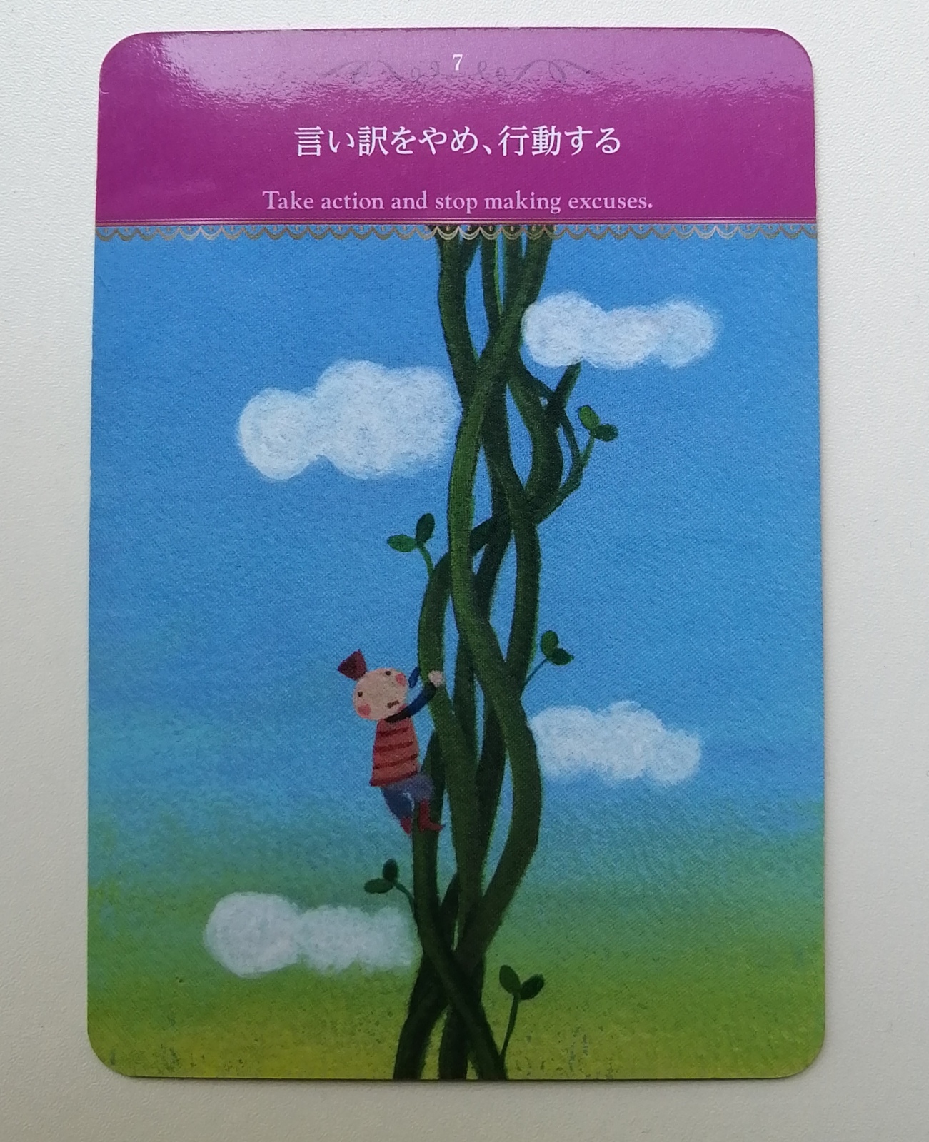 ͂悤