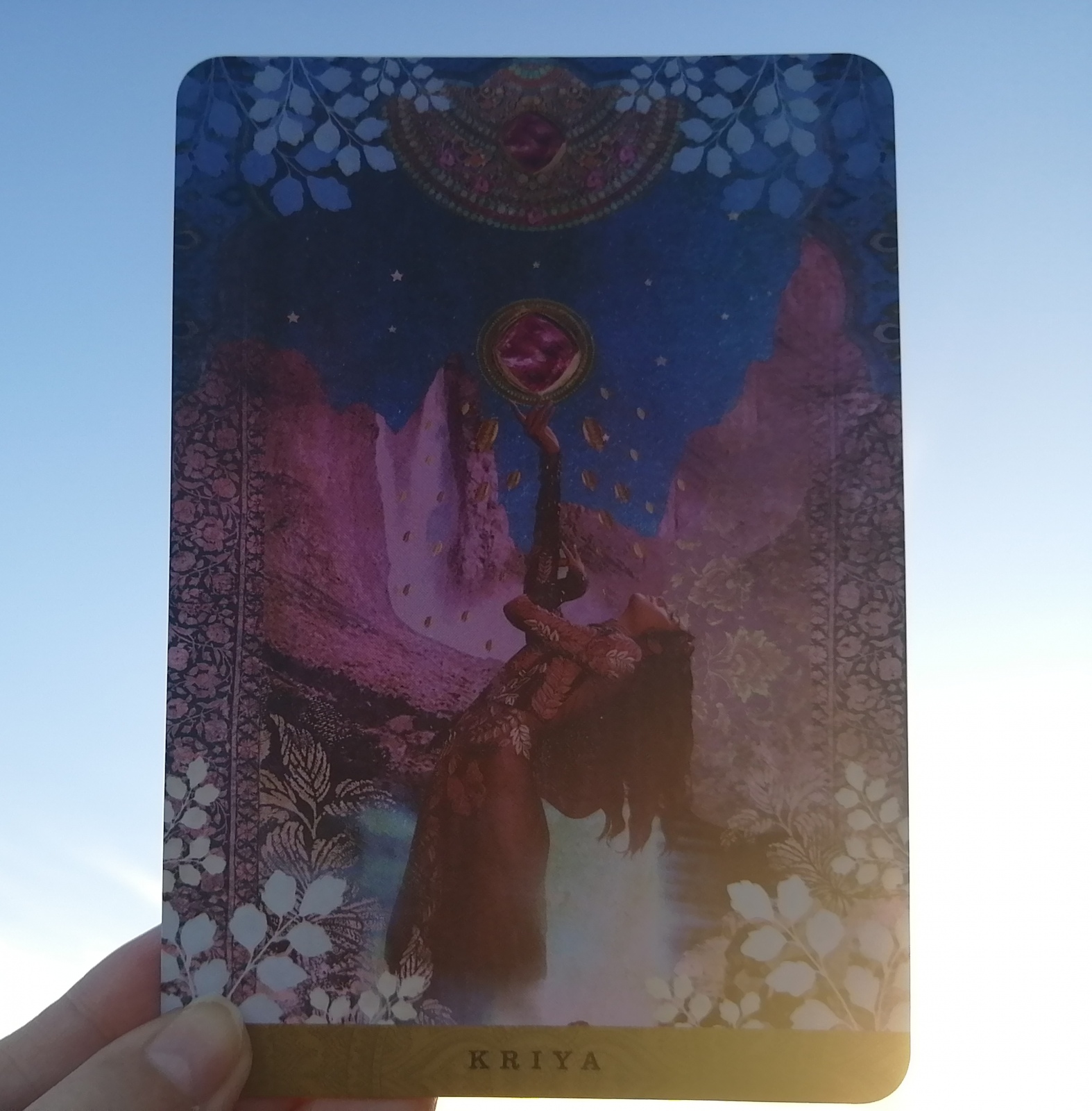 Kriya