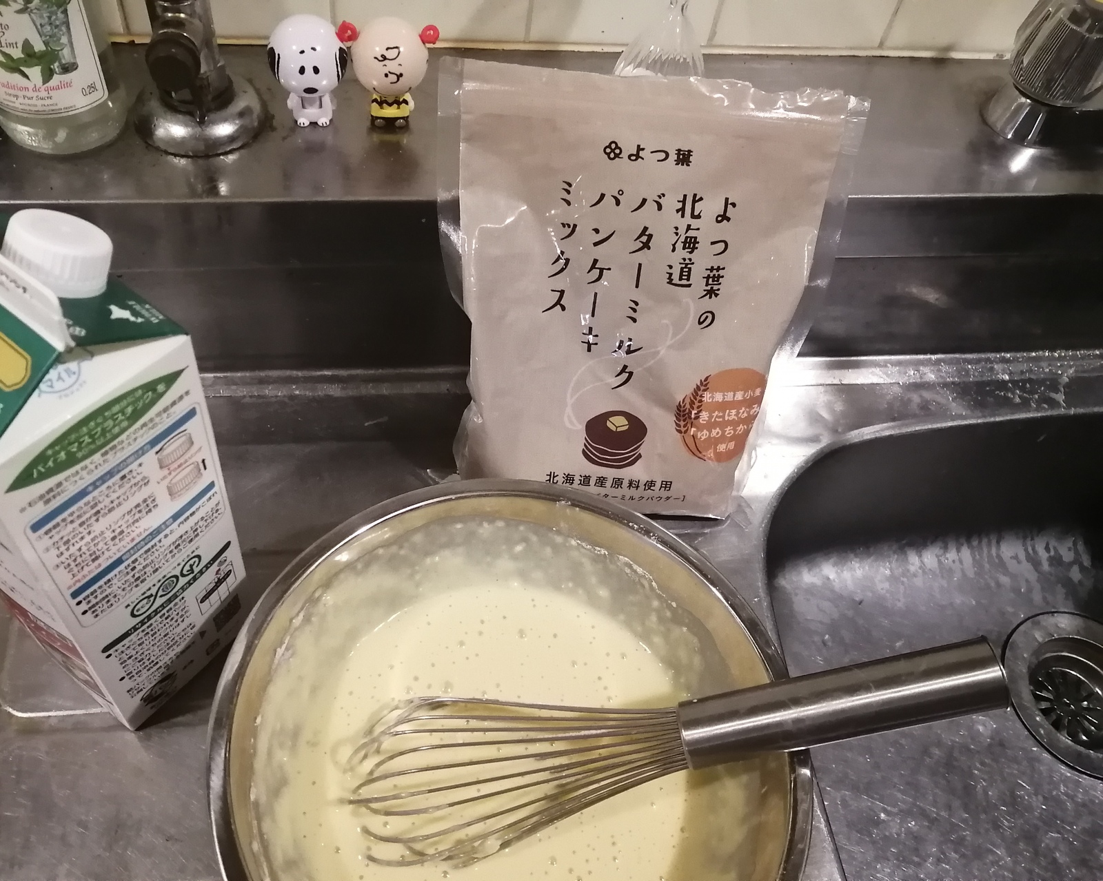 甃