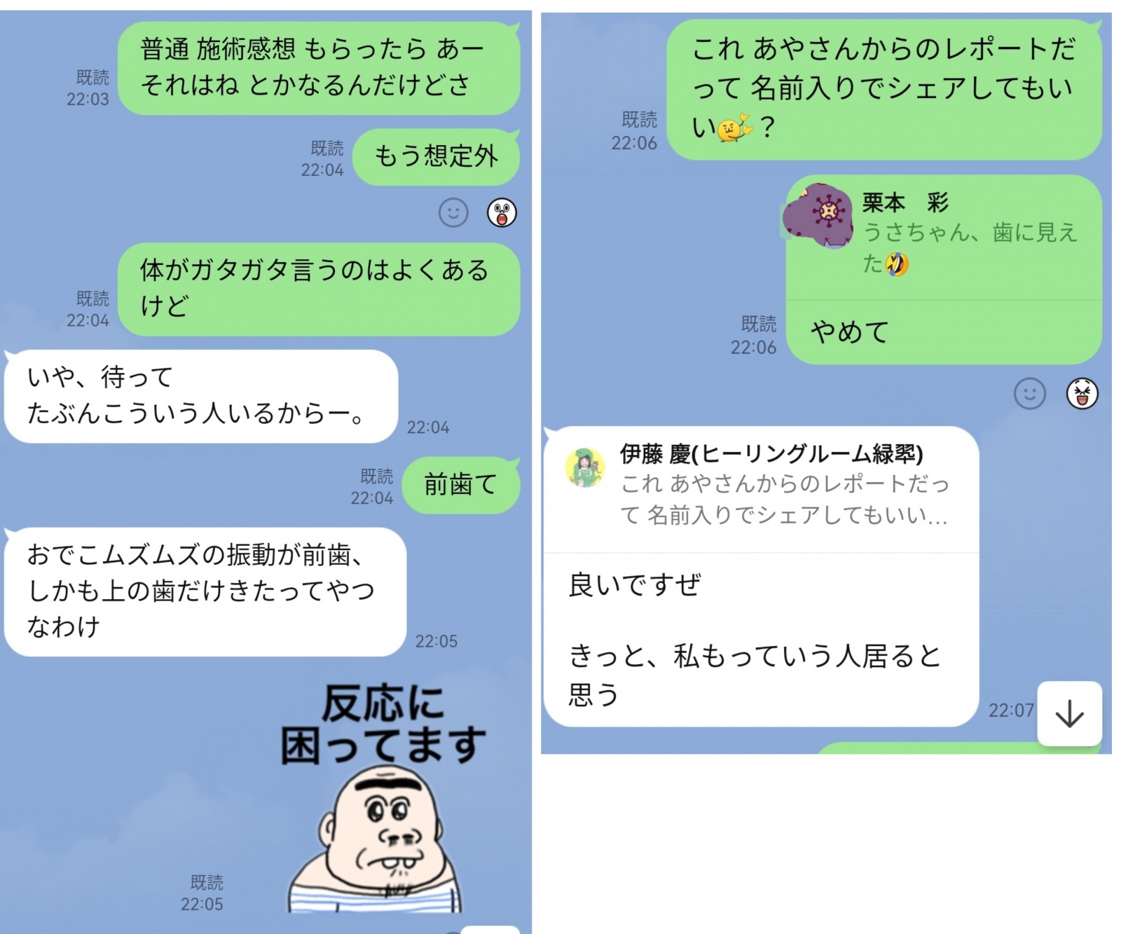 CLq[Ȏ̊AlꂼA