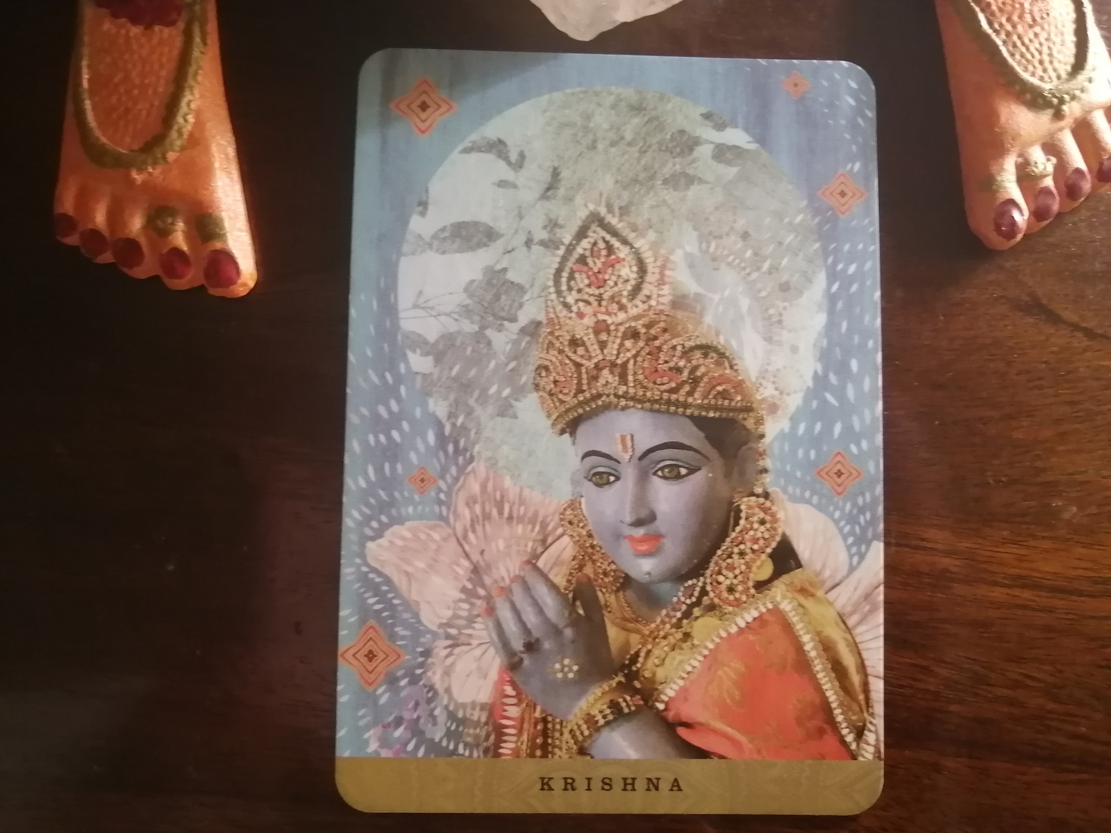 Krishna
