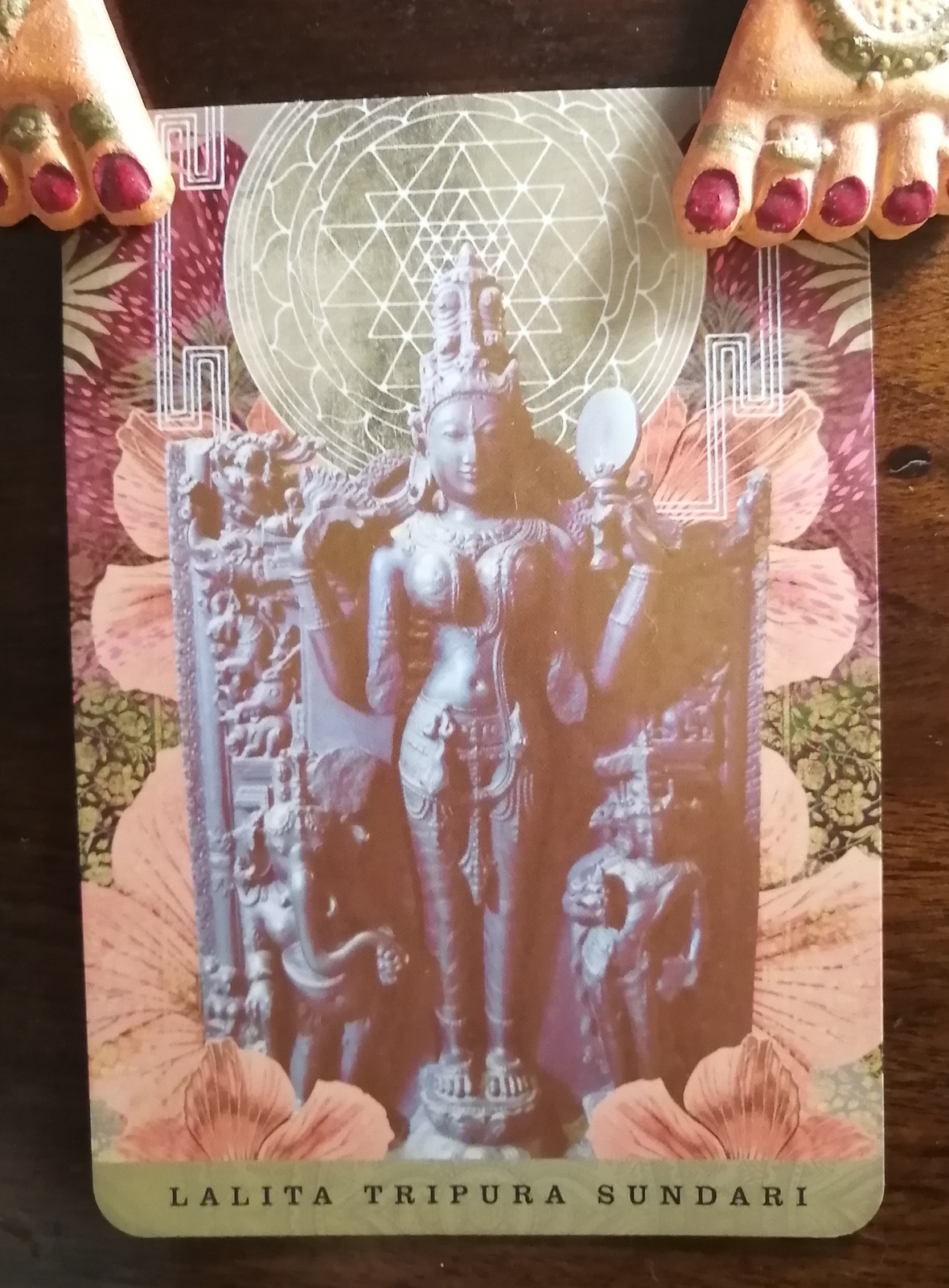 Lalita Tripura Sundari