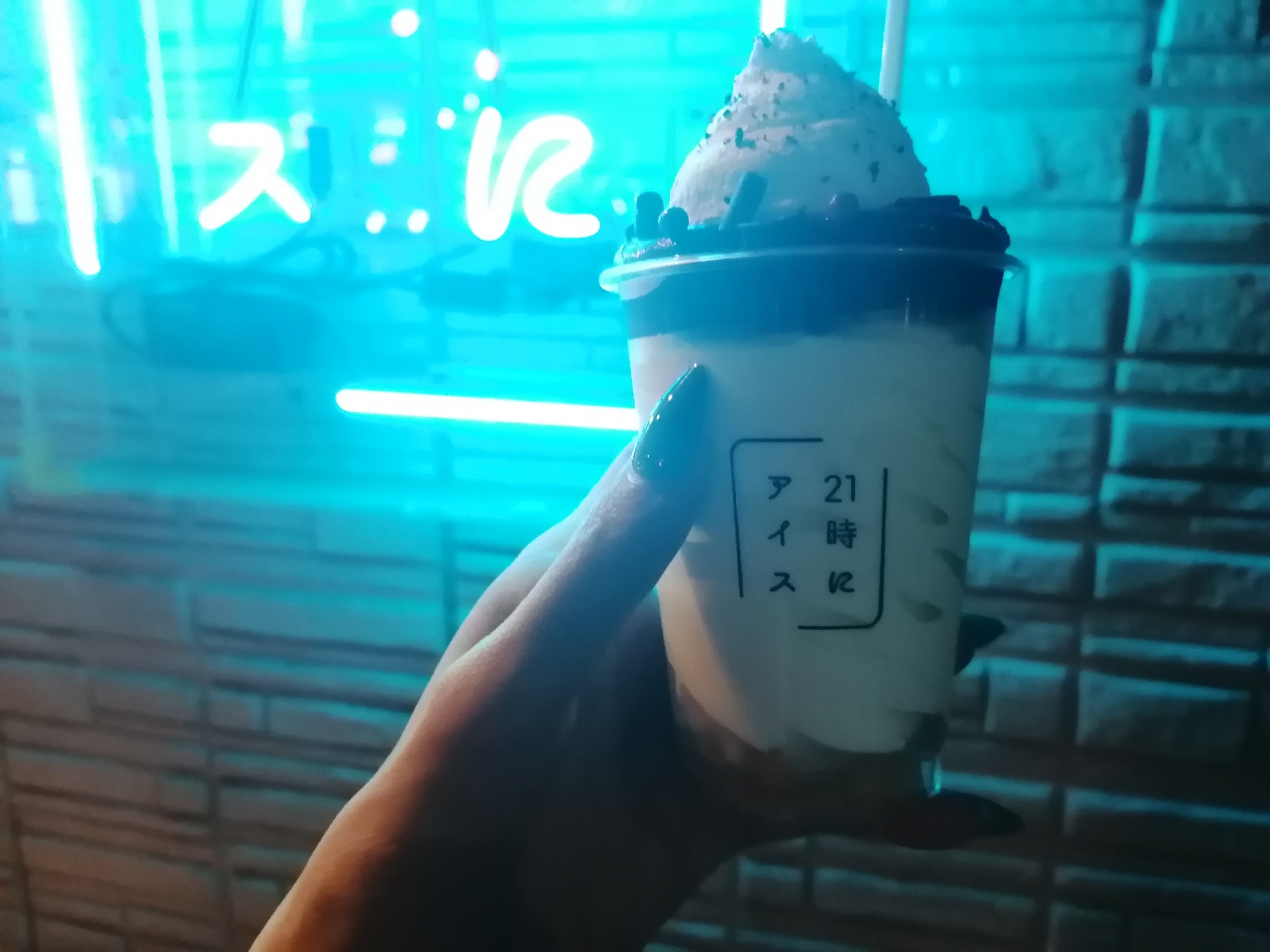 21ɃACX