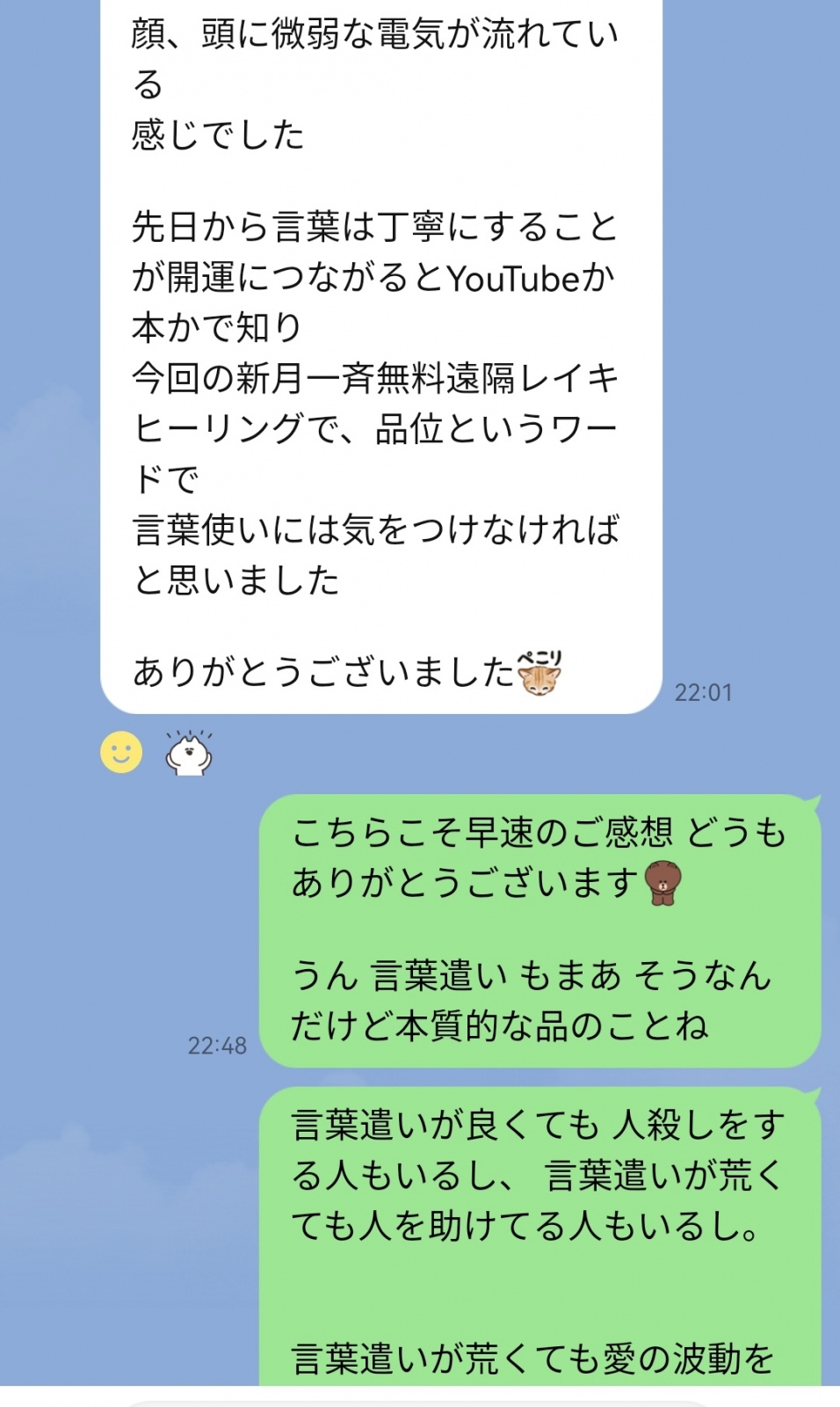 VĂQ肪Ƃ܂