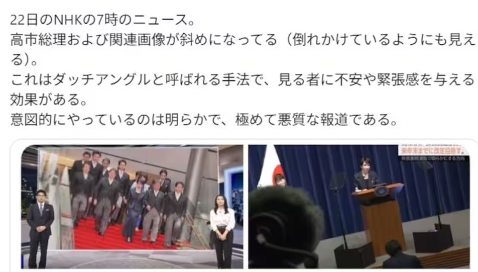 洗脳装置やら無意識やらについて散文
