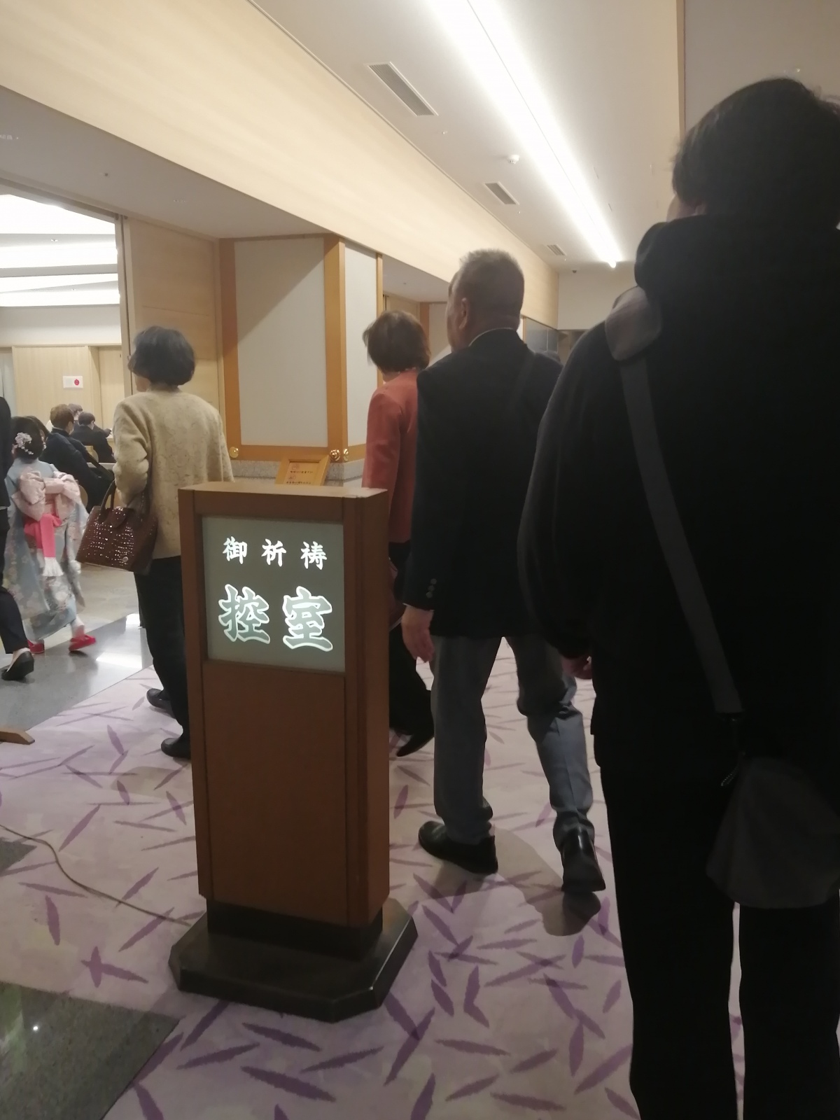 �W���P�b�g�ƃl�N�^�C�Y�ꂽ�l