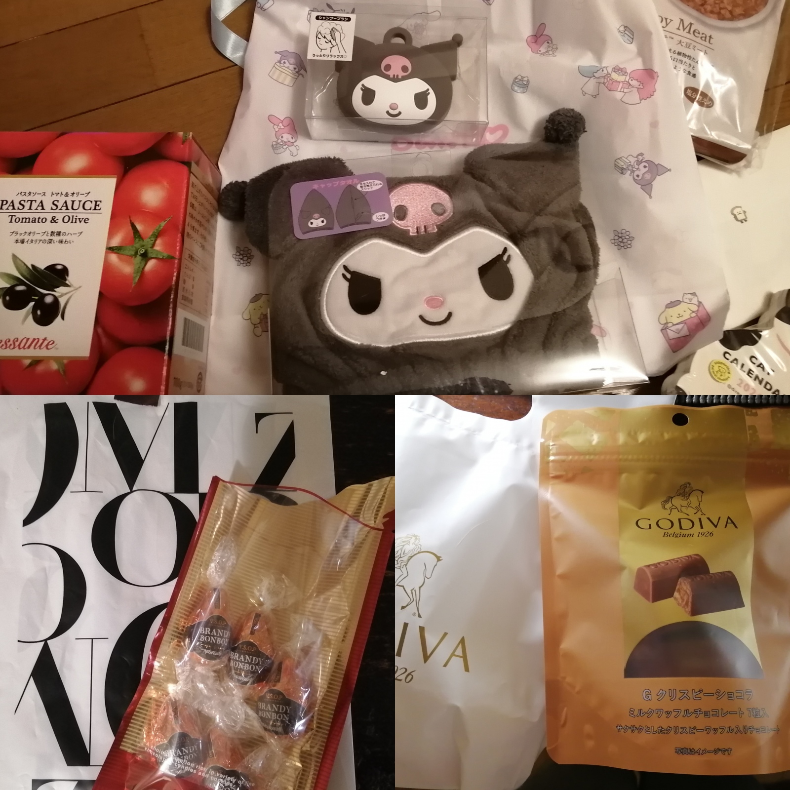 �d���[��