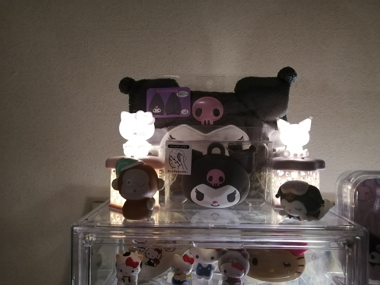 �T�����I�_�I