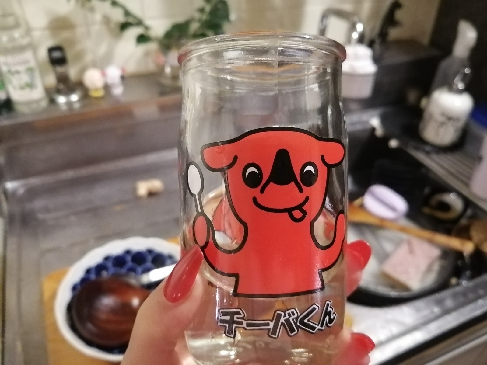 ��[���̗��̑����������܂�