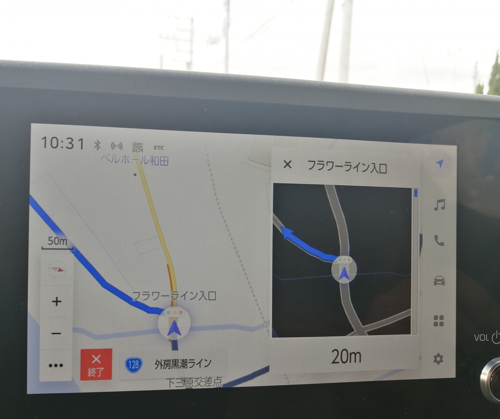 ��[���̗�(23)