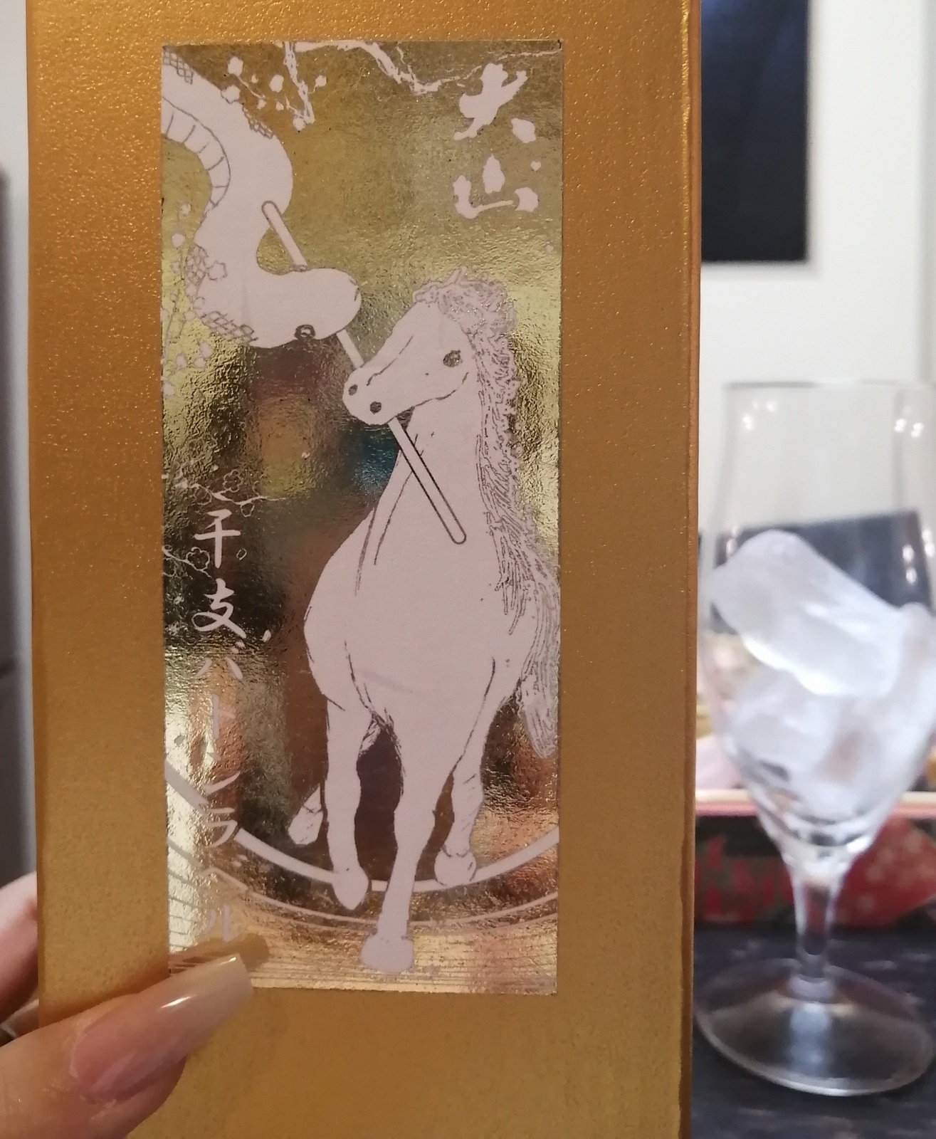 ���N�̂������̓��{���@