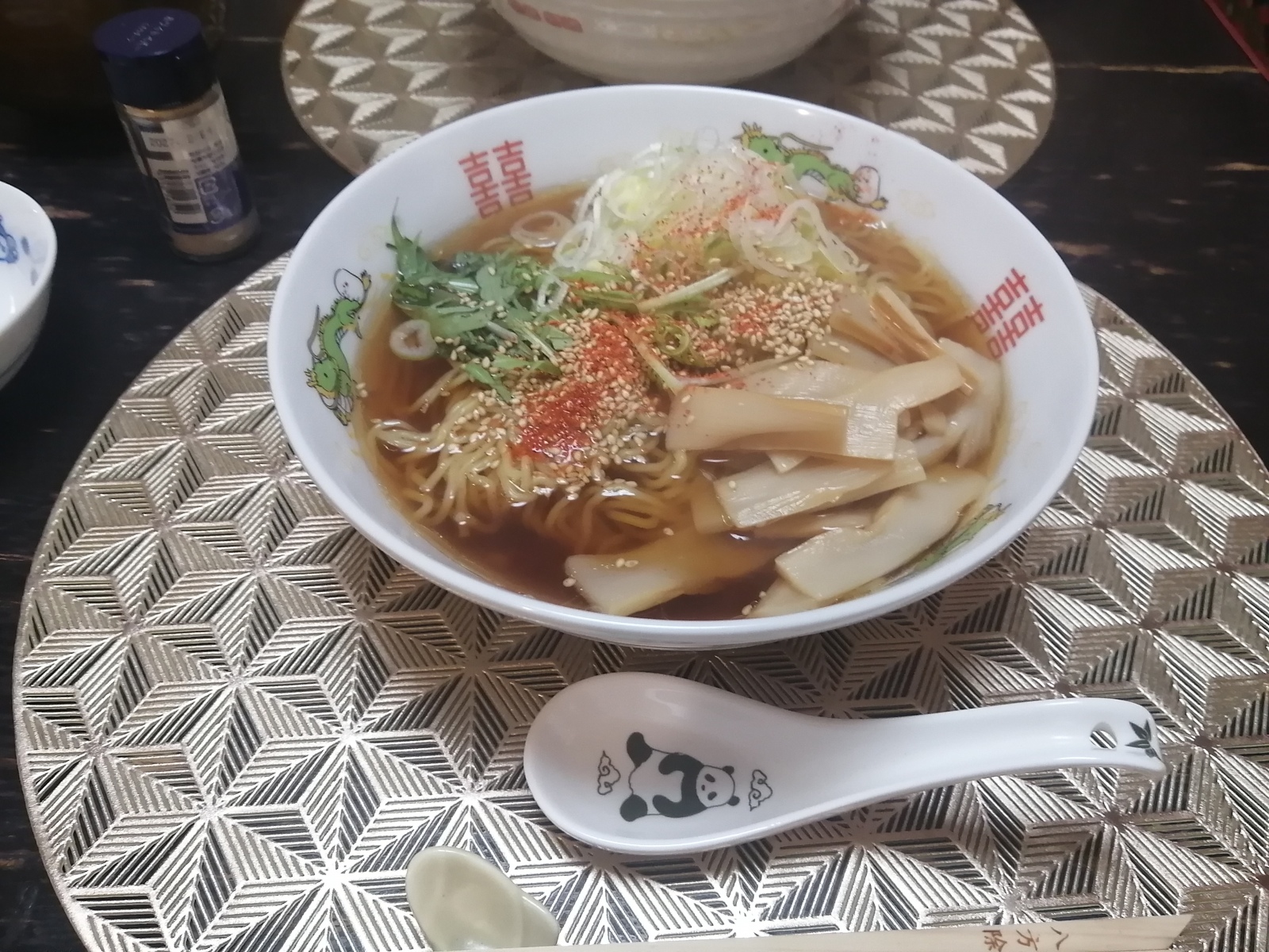 �A�x�ŏI���Ƃ������̎��Ԏ��ɂ���