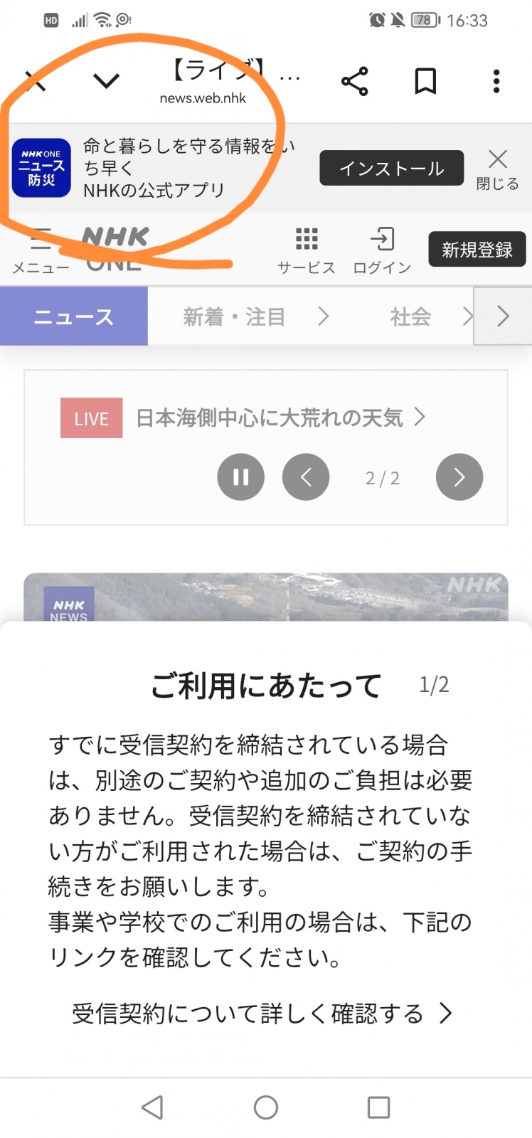 �����~���������悱�����Ƃ�