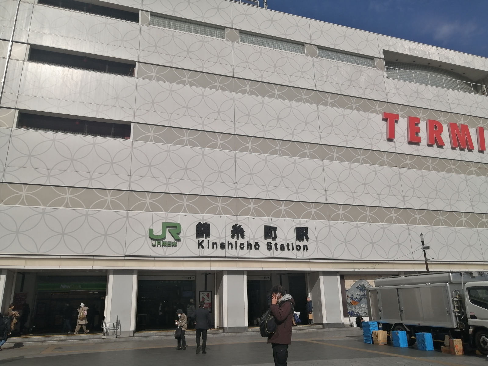 �q�L�ɉ��