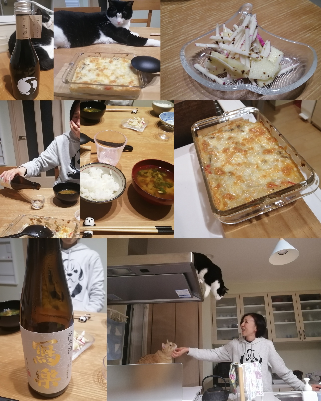 ���ƃ��V����