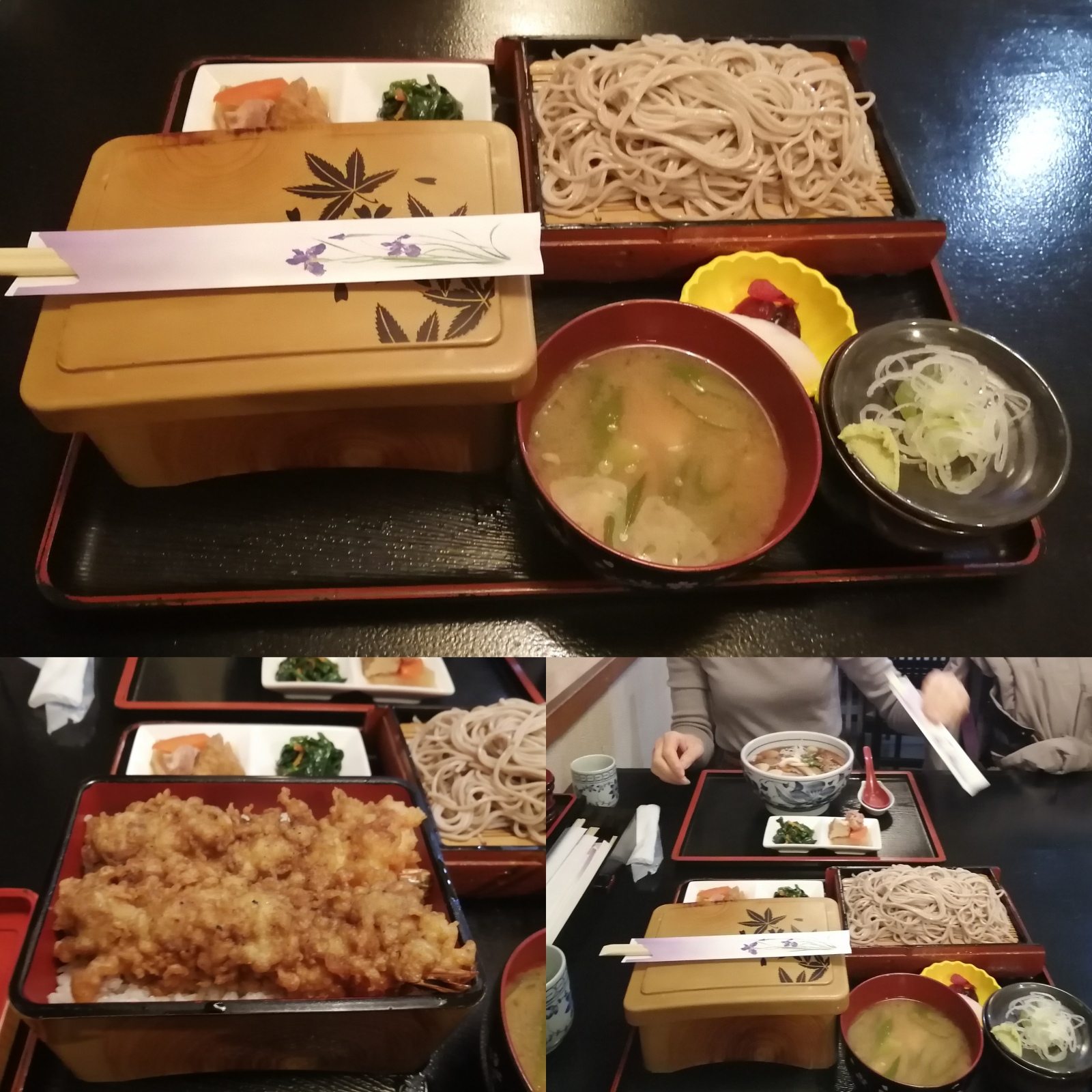 �y�C���V����