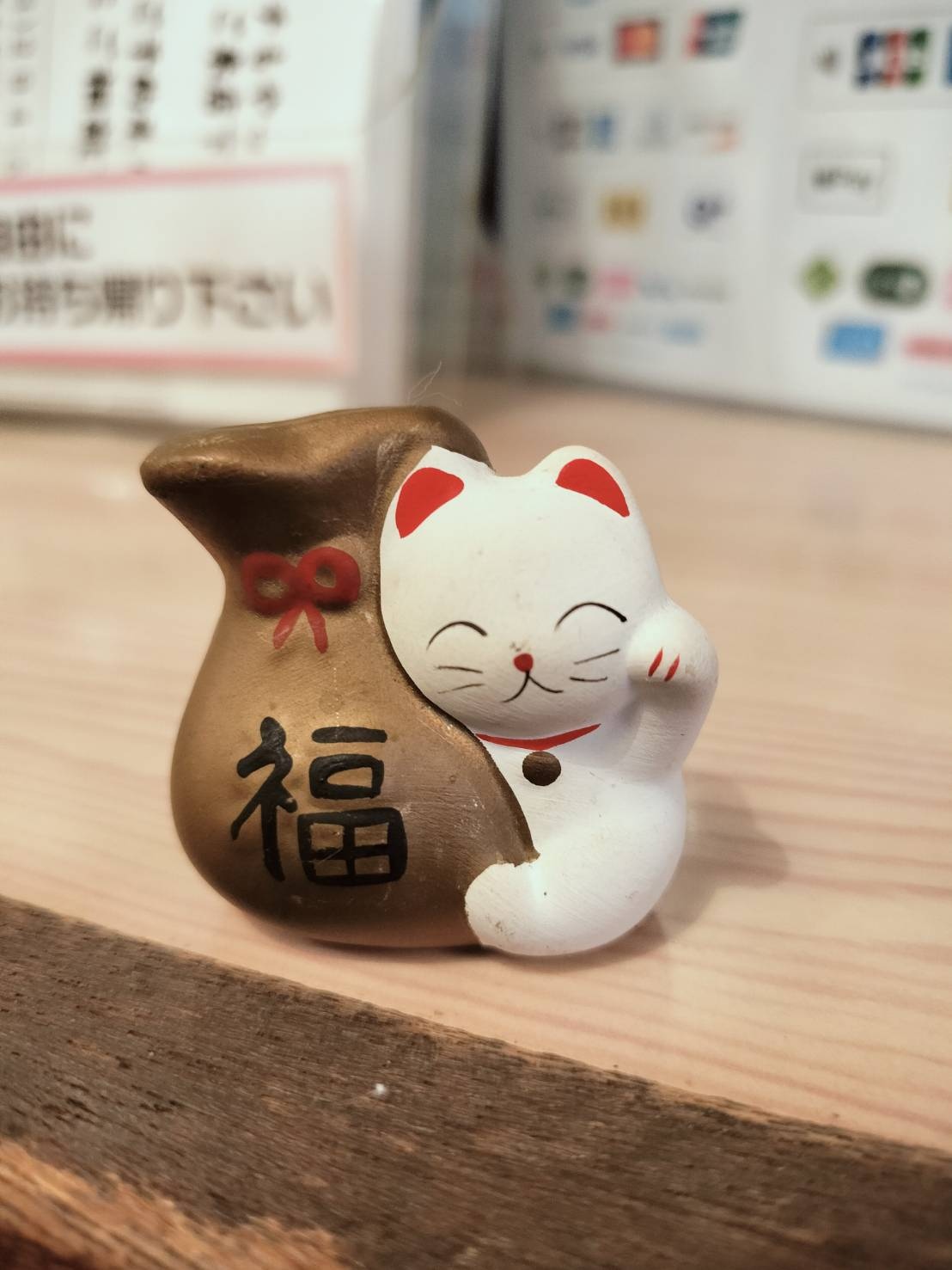 ���₷�݂�����