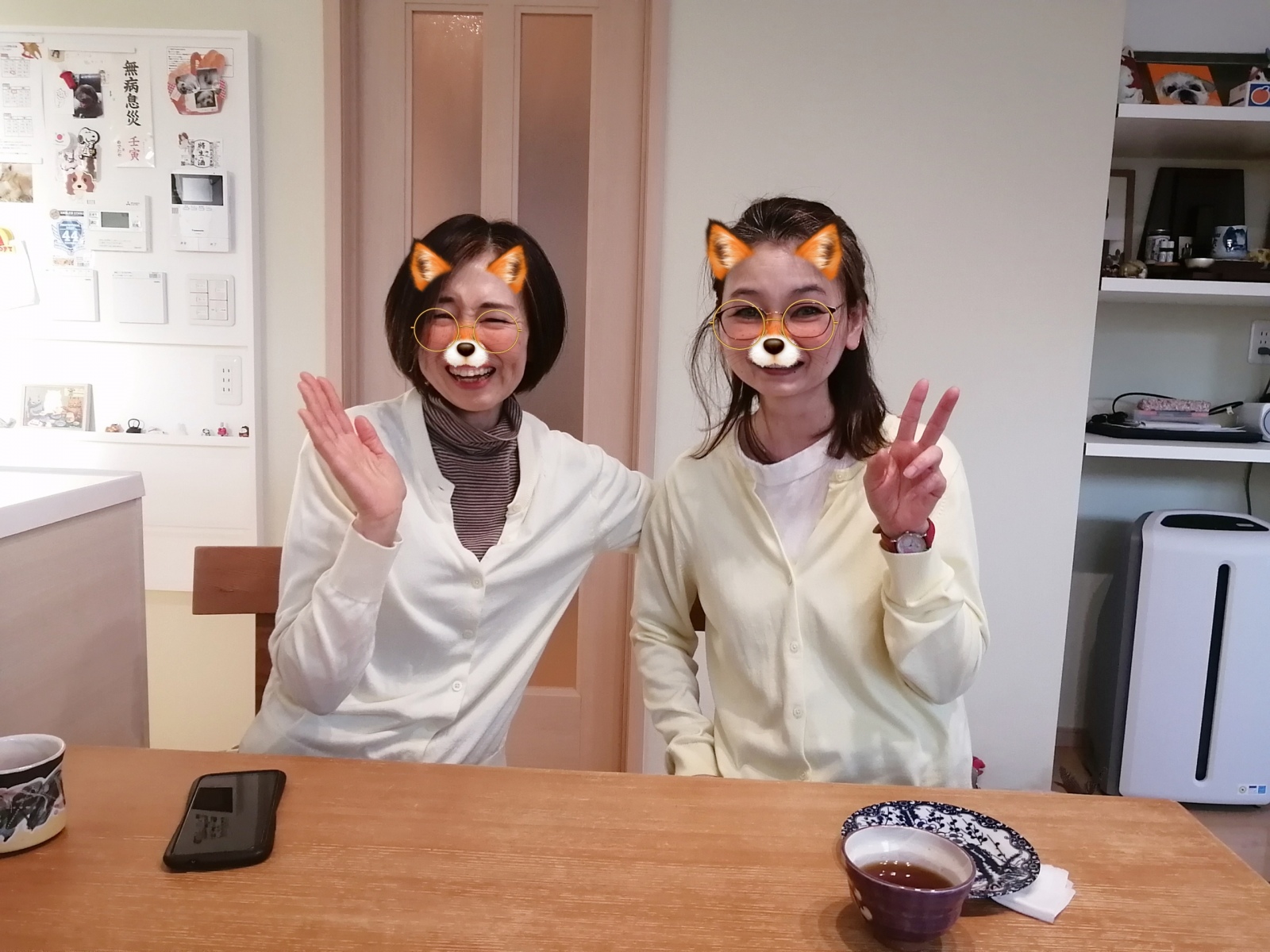 �C�G�x�t�V�X�^�[�Y