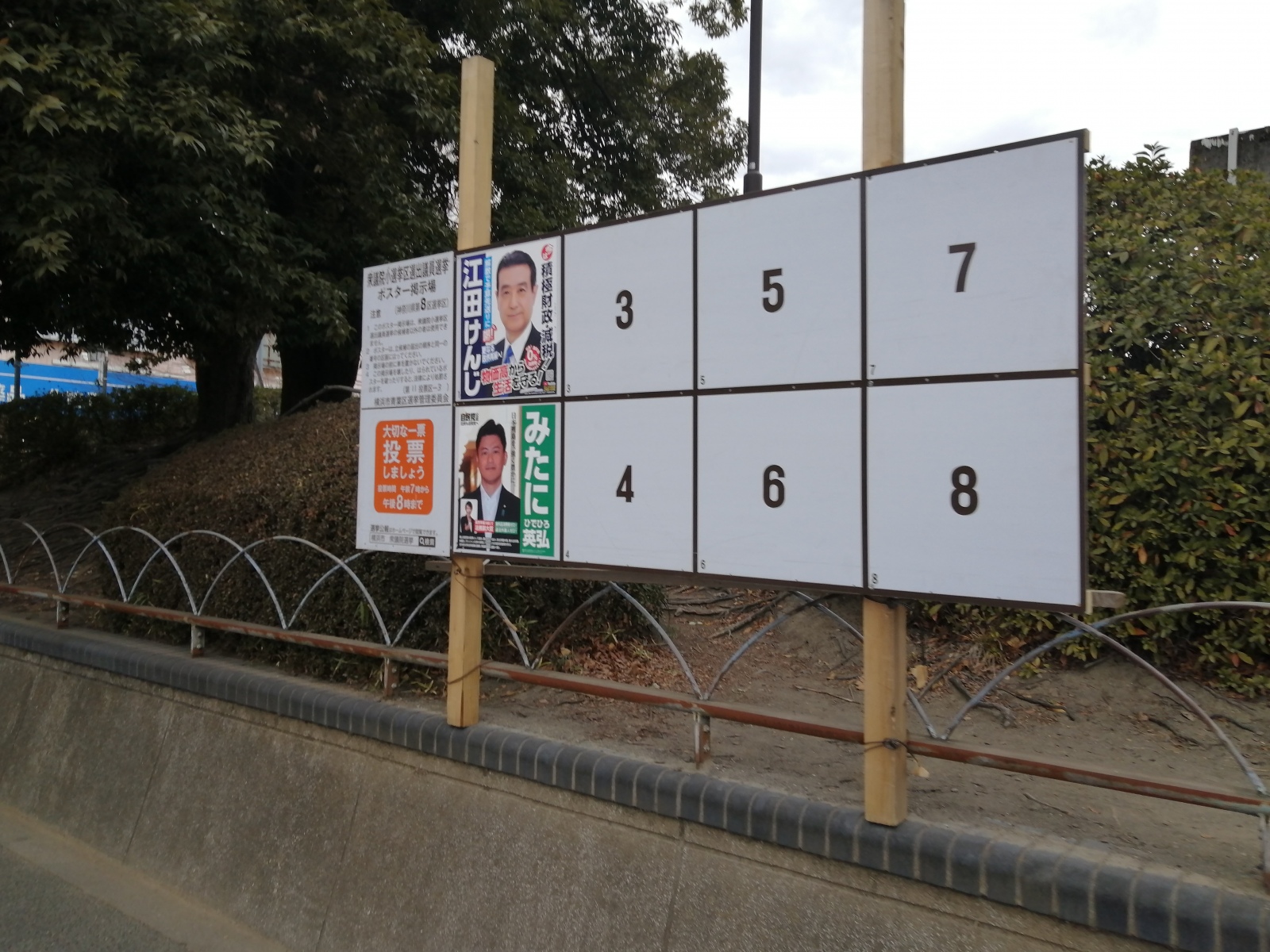 2��8������B