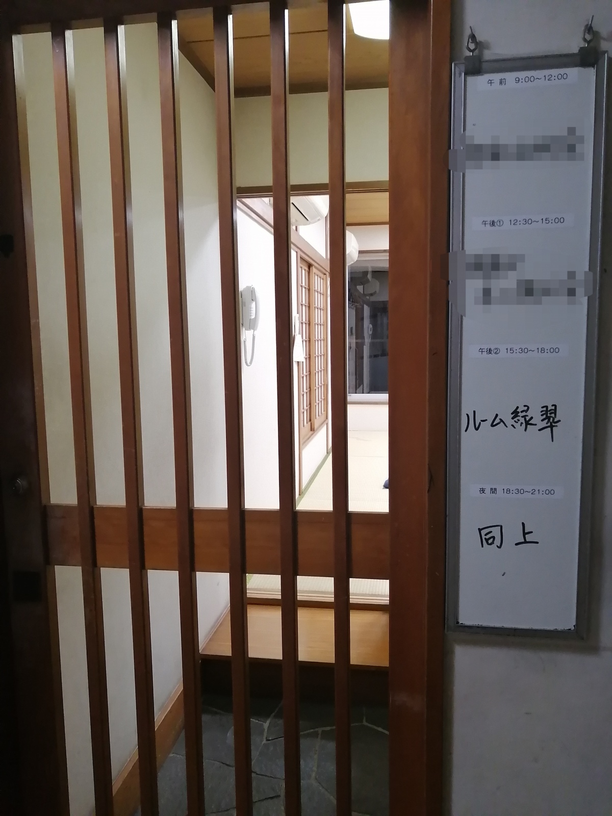 �����ꂳ�܂ł���