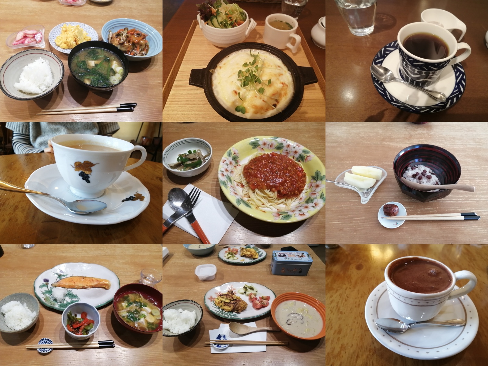 �y�C���V�ꗗ