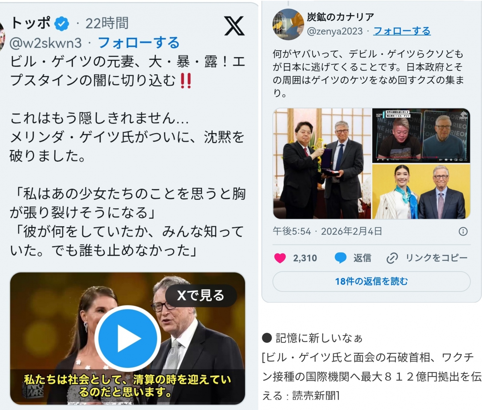 �S�Ă��܂т炩�ɂ��閻����