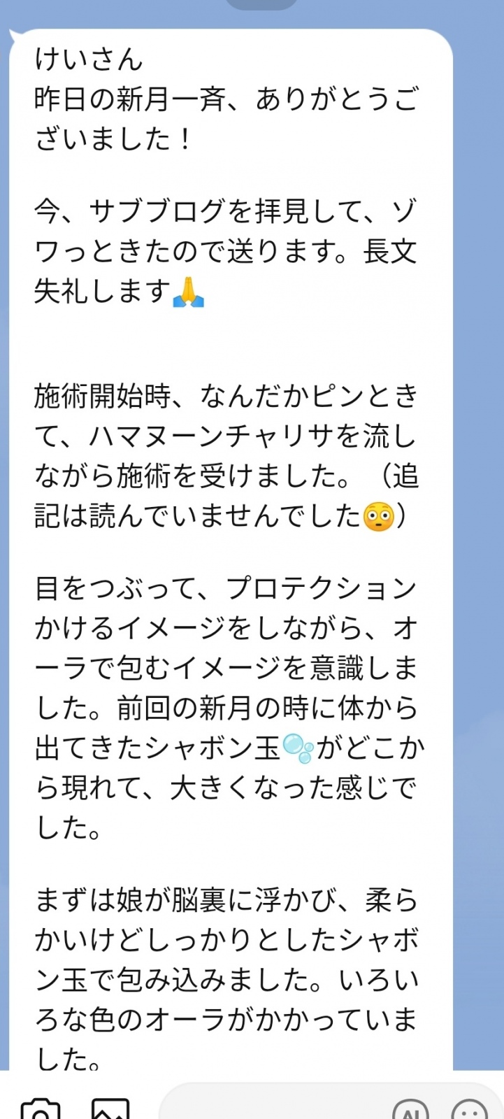 ���r���V����Ă̂����z