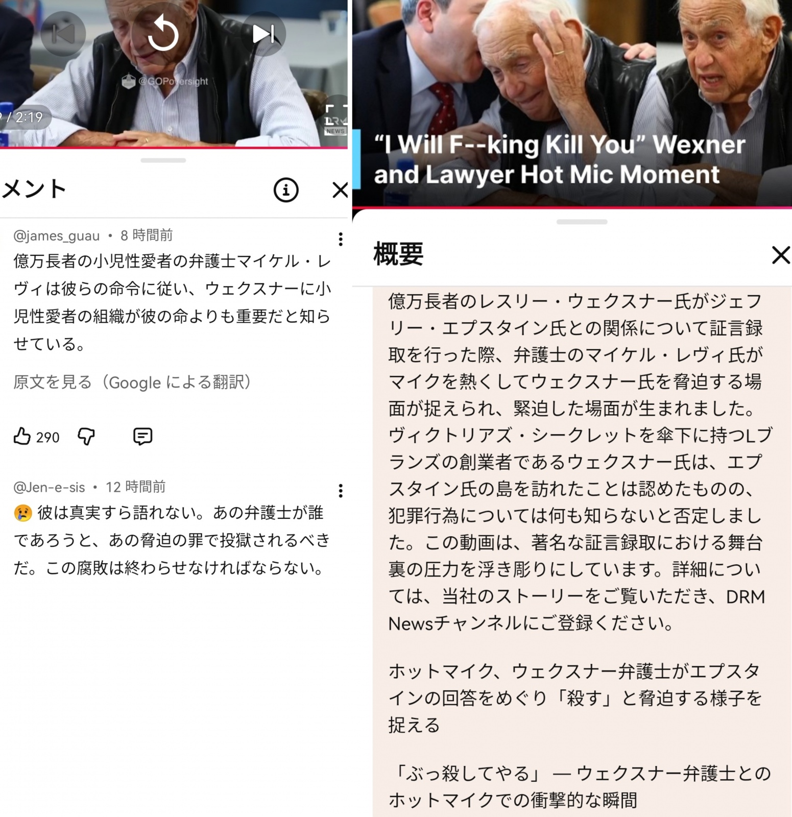 ���̂������̓G�v�X�^�C����������ɏ�ʂ̈����ł�