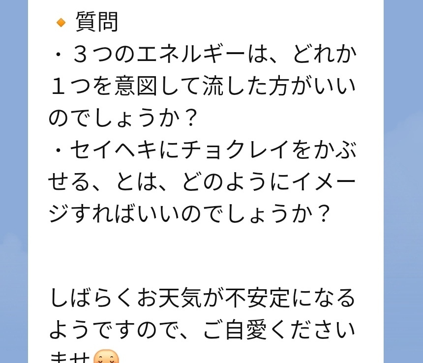 2nd�f�B�O���[�`����̎���