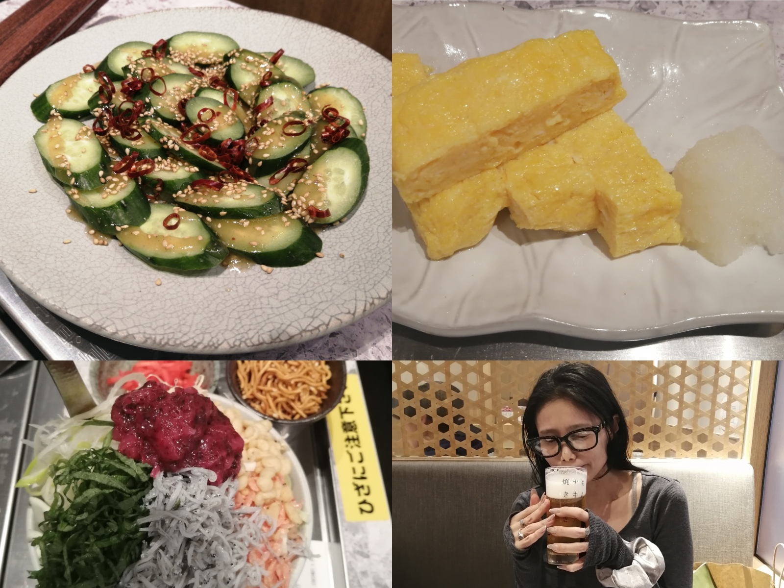 �����Ȃ��Ƃ������ÁB