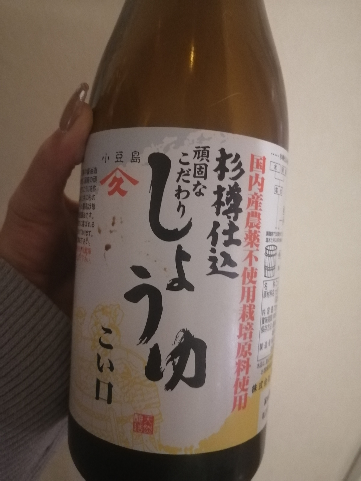 �T�I�������ʂ�������R������