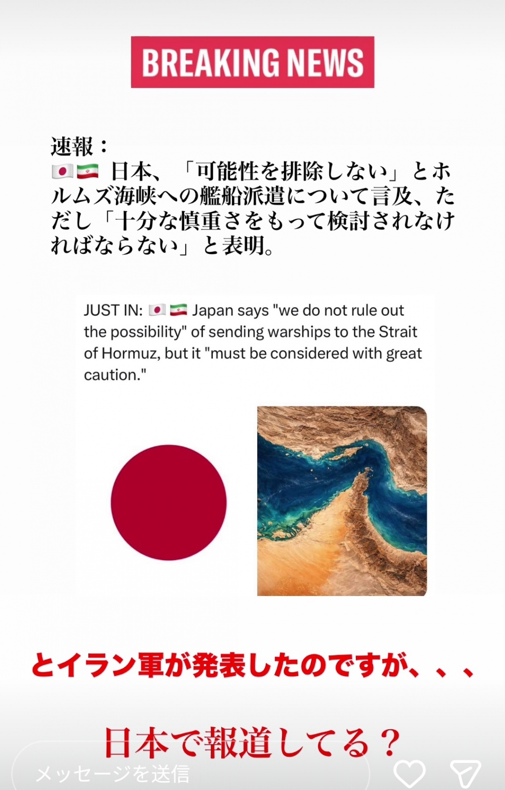 �������񓹂��ĂȂ��B�B���Ă�B