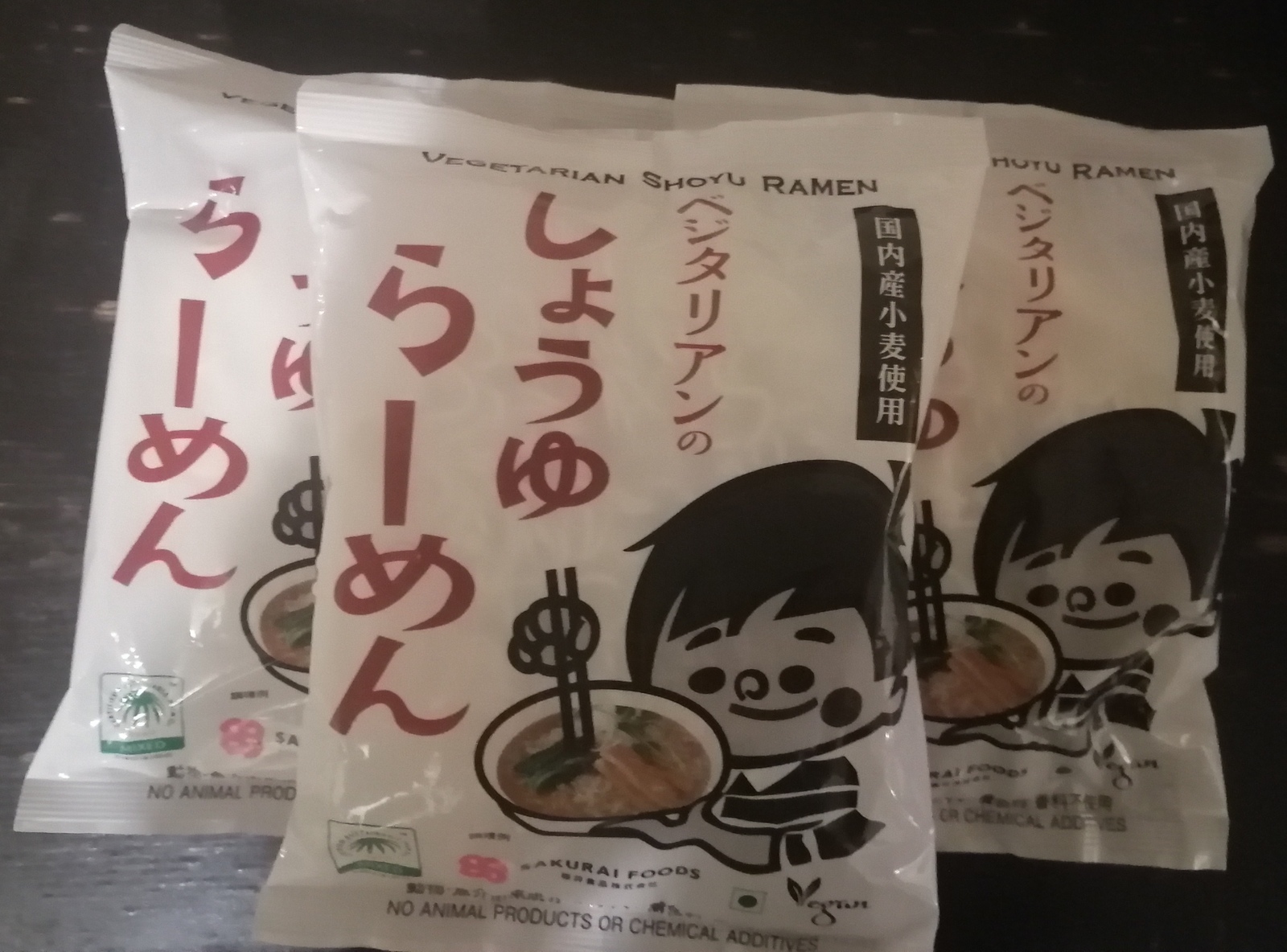 インドのサドゥーじゃあるまいし。