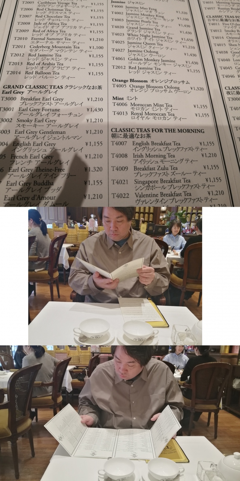 �V��Ɠ���