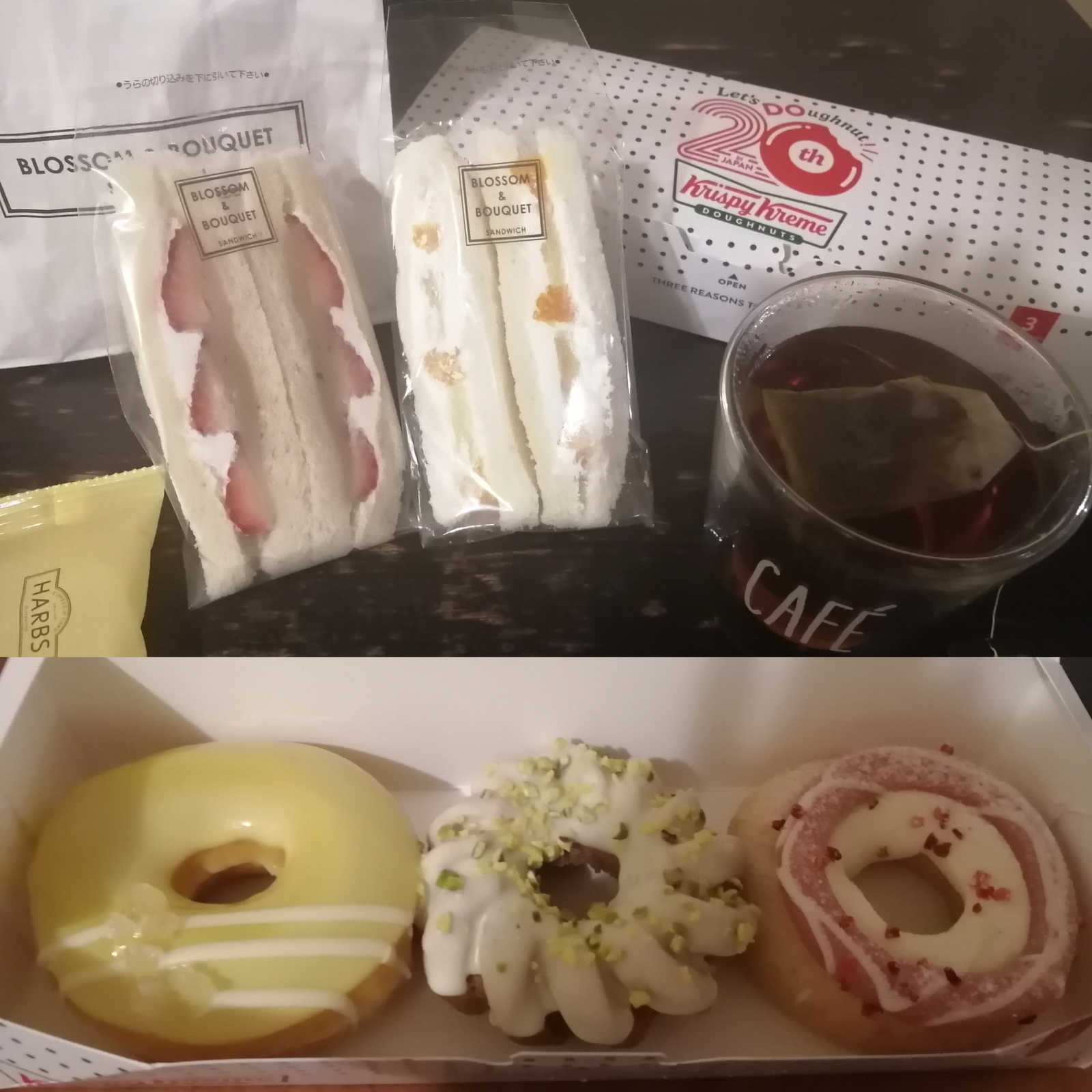 �y���ނƂ������Ƃ��J���}