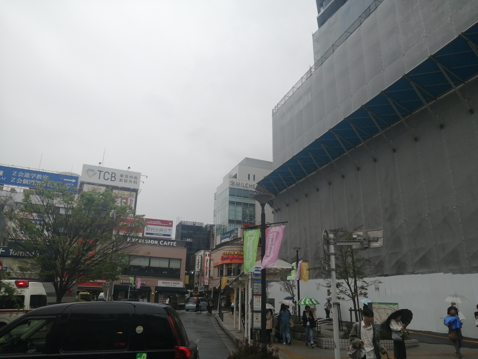 �Ζʃ��C�L�Z�b�V�����ł�