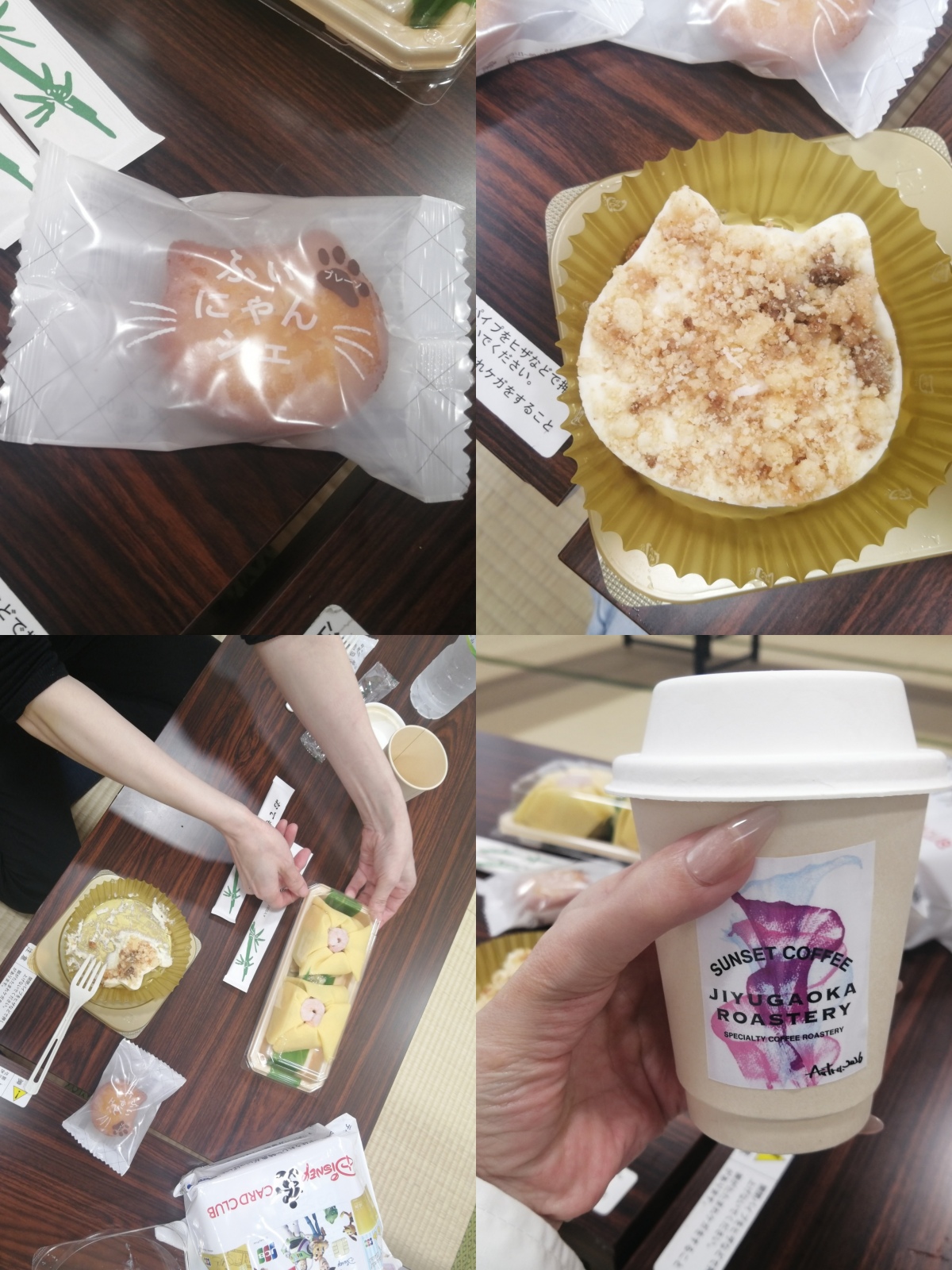 �˂��˂��`�[�Y�P�[�L�ɃT���Z�b�g�R�[�q�[��