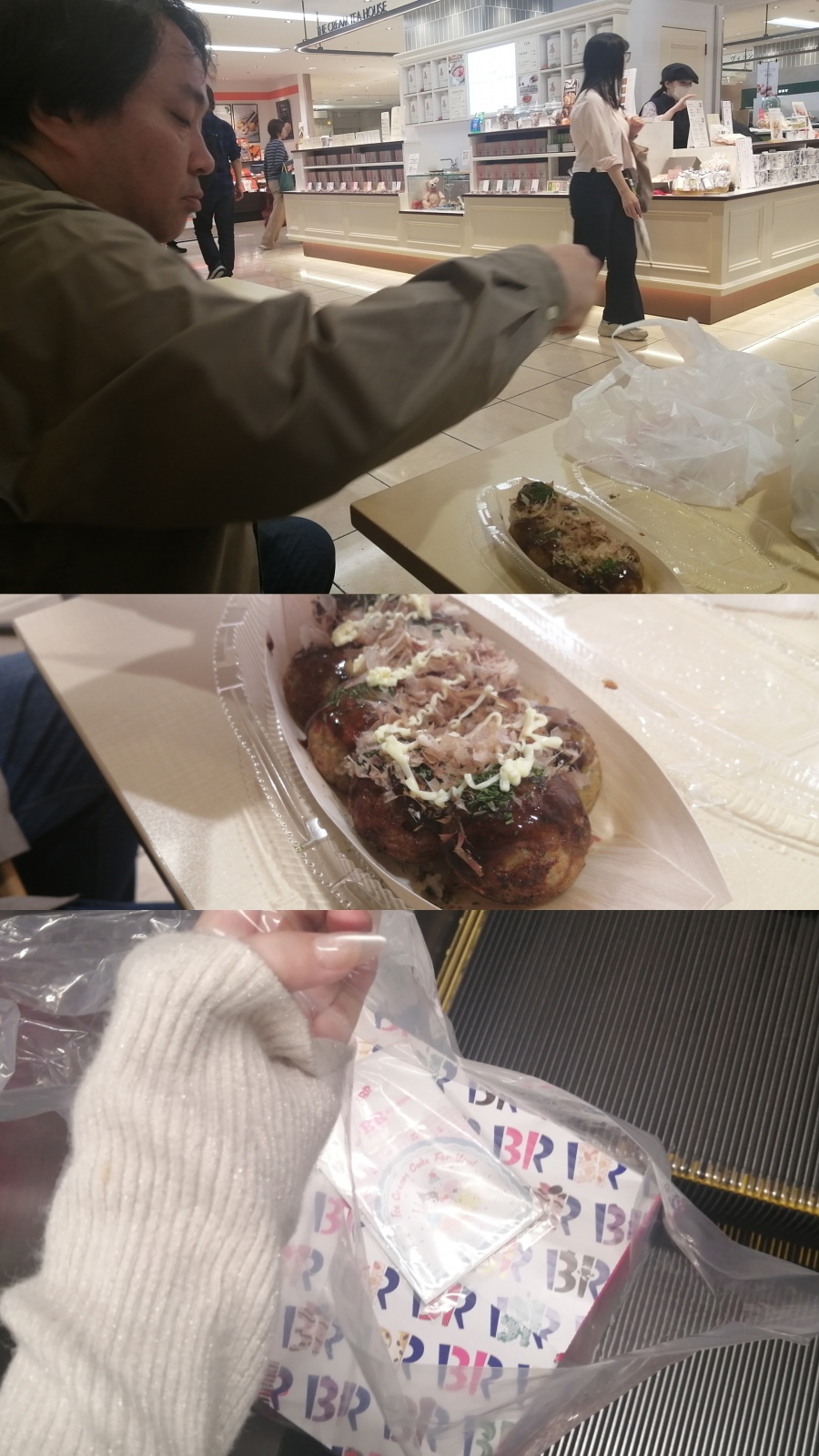 �o�[�X�f�[��������