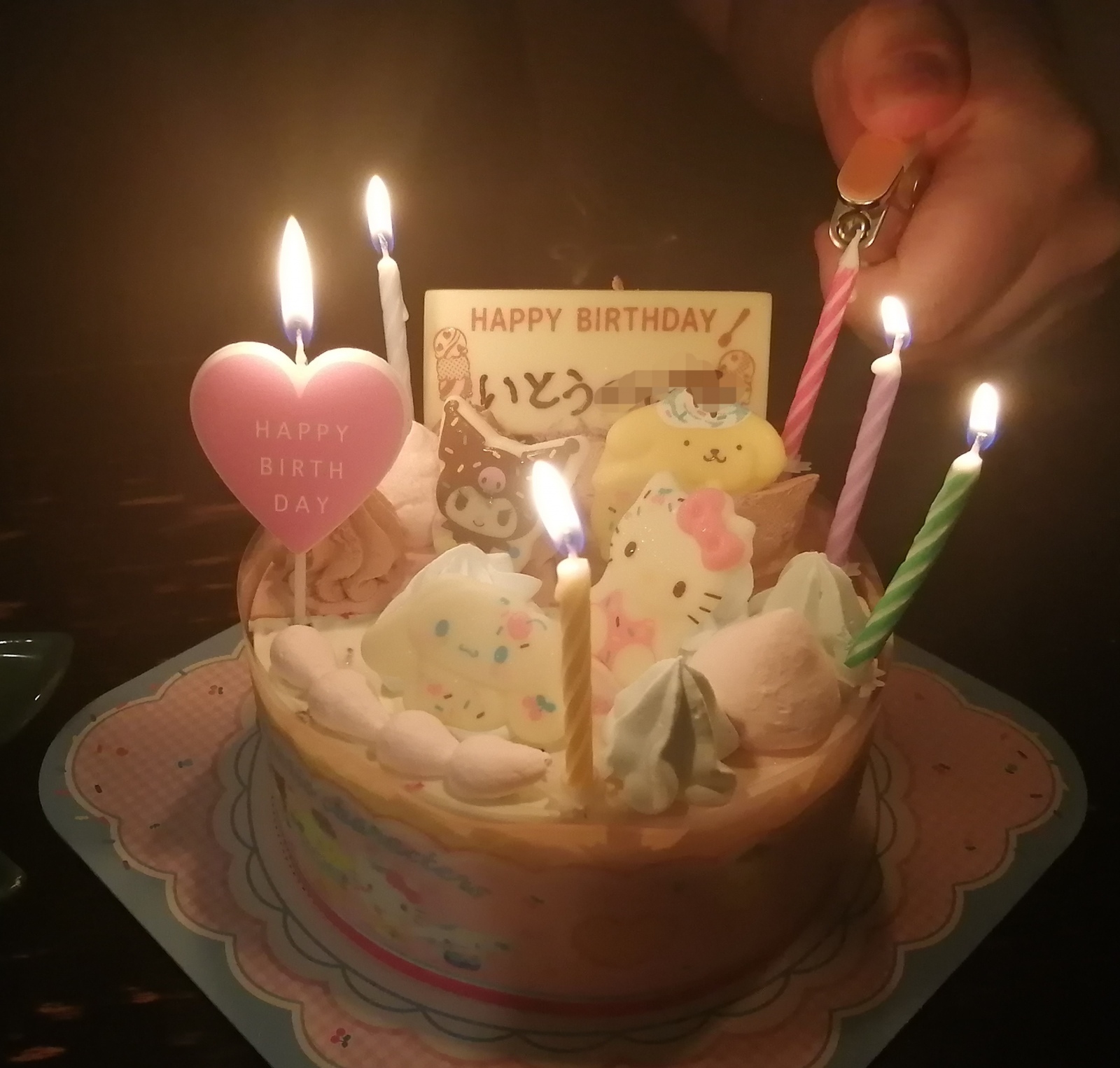 �a�������߂łƂ�