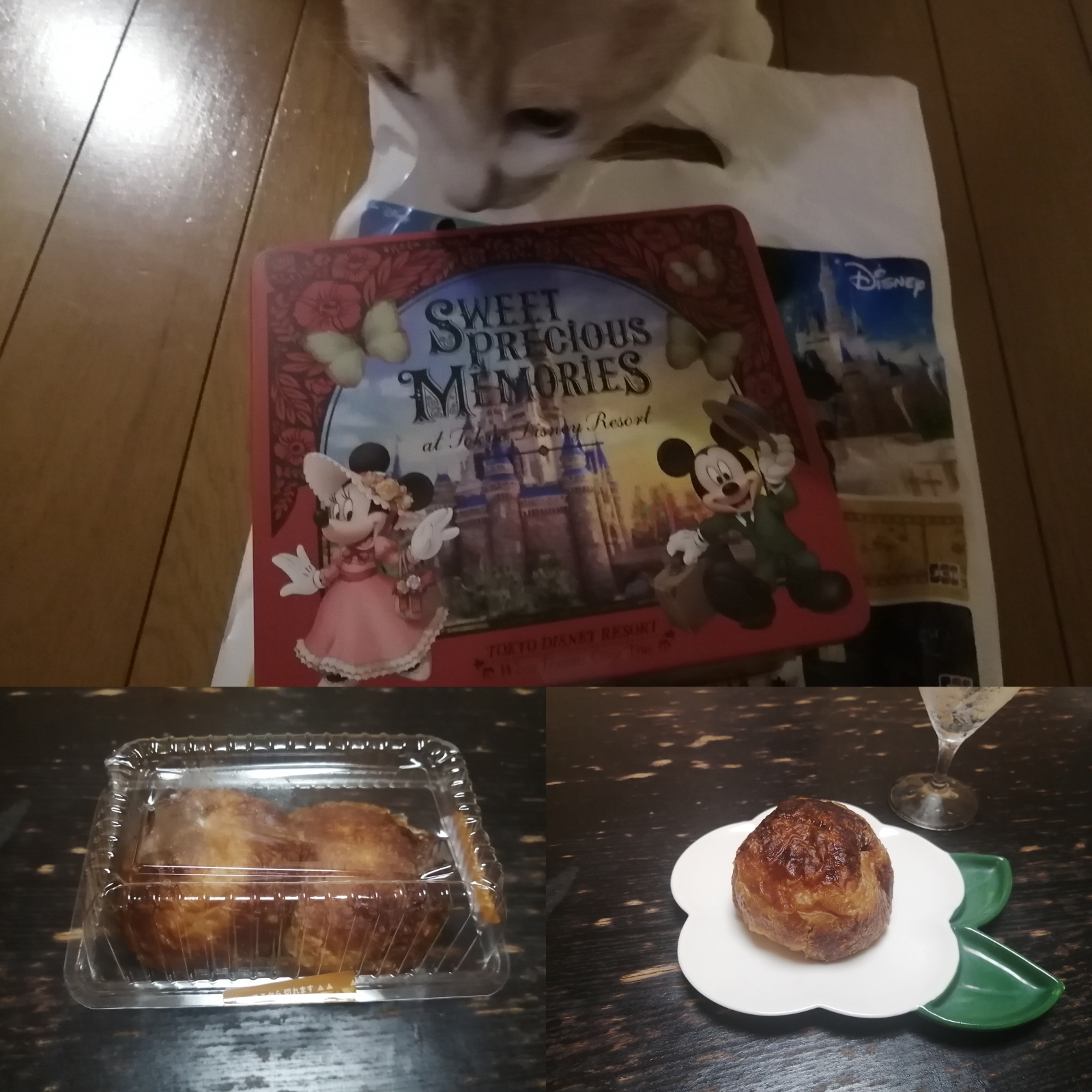 �N���C�A���g���񂪂�����̂��y�Y