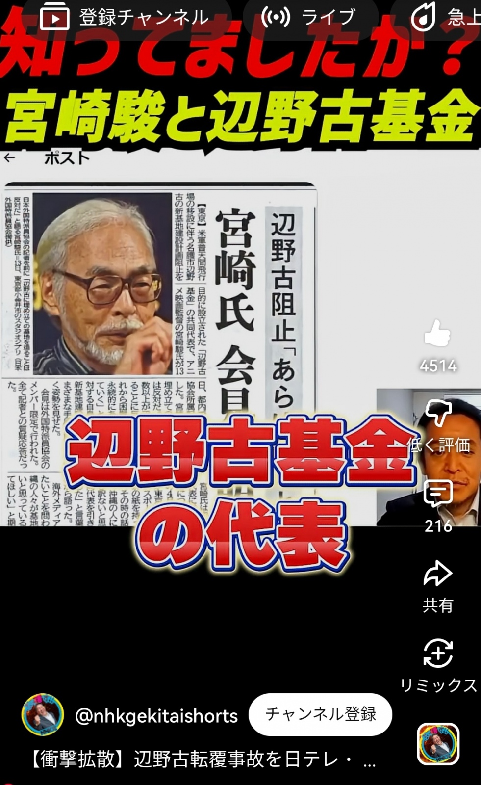 �����ς炩�牘���׊炪���̃u���O�ɍڂ�̕s�{�ӂ����ǁA�܁A�悢����ɂȂ����Ƃ������ƂŁB