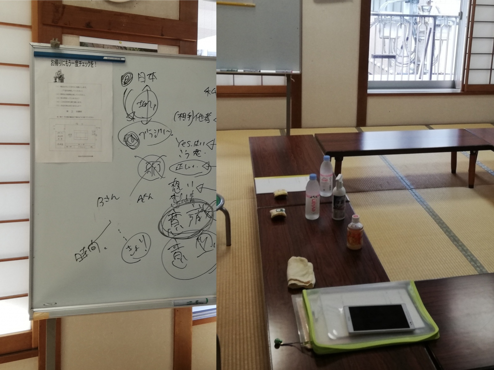 �A�h�o���X�h�u���ł���