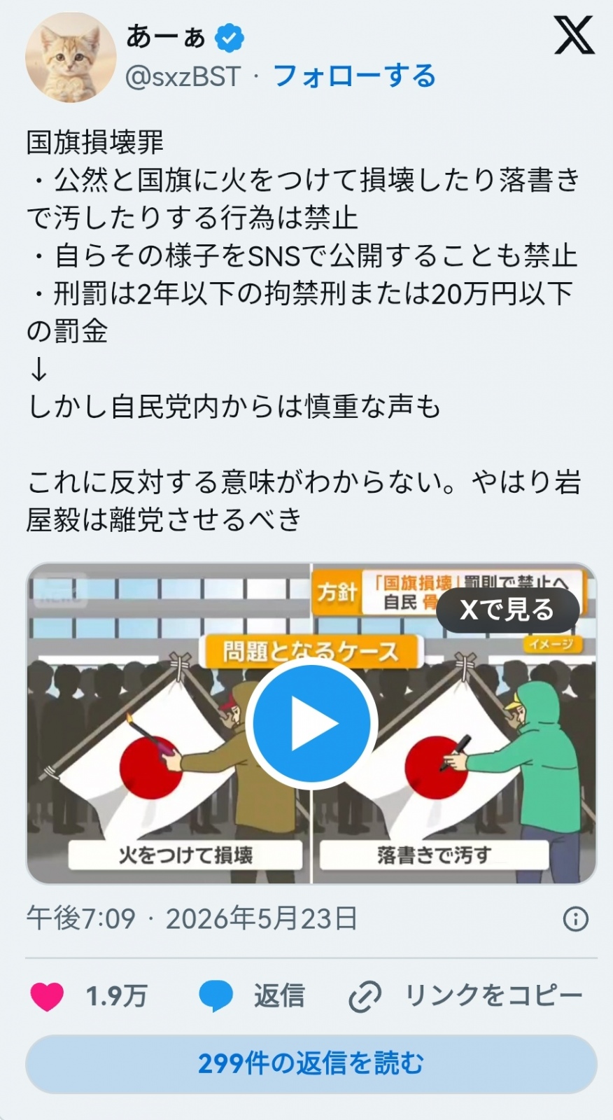 �y������A�Y���B
