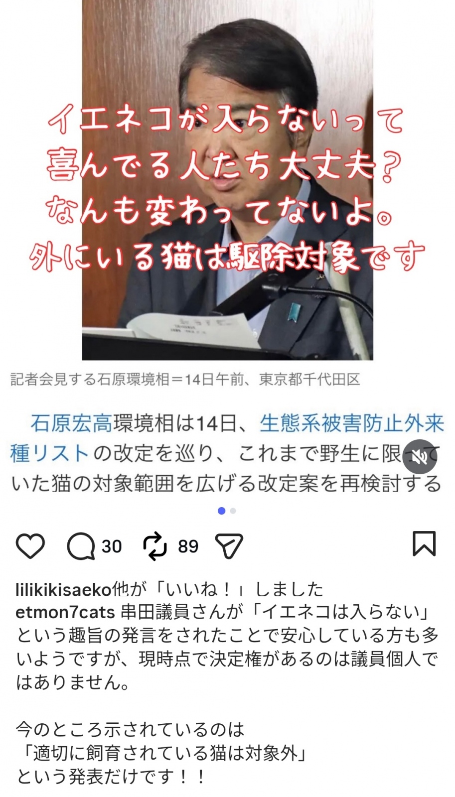 �L�s�E�@