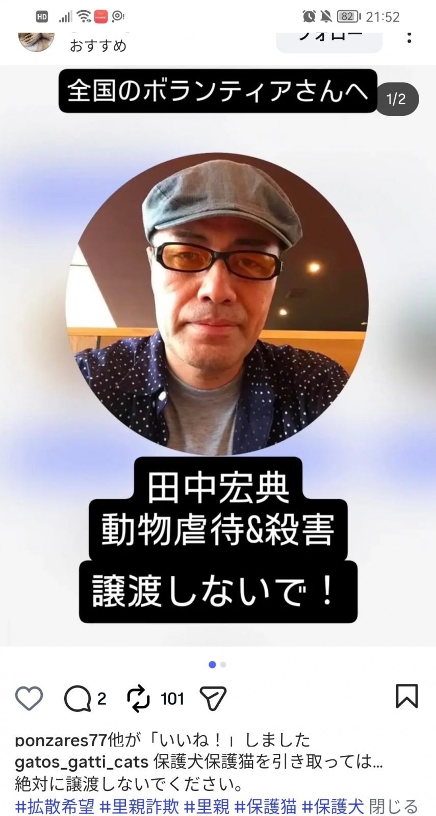 �g�U��]