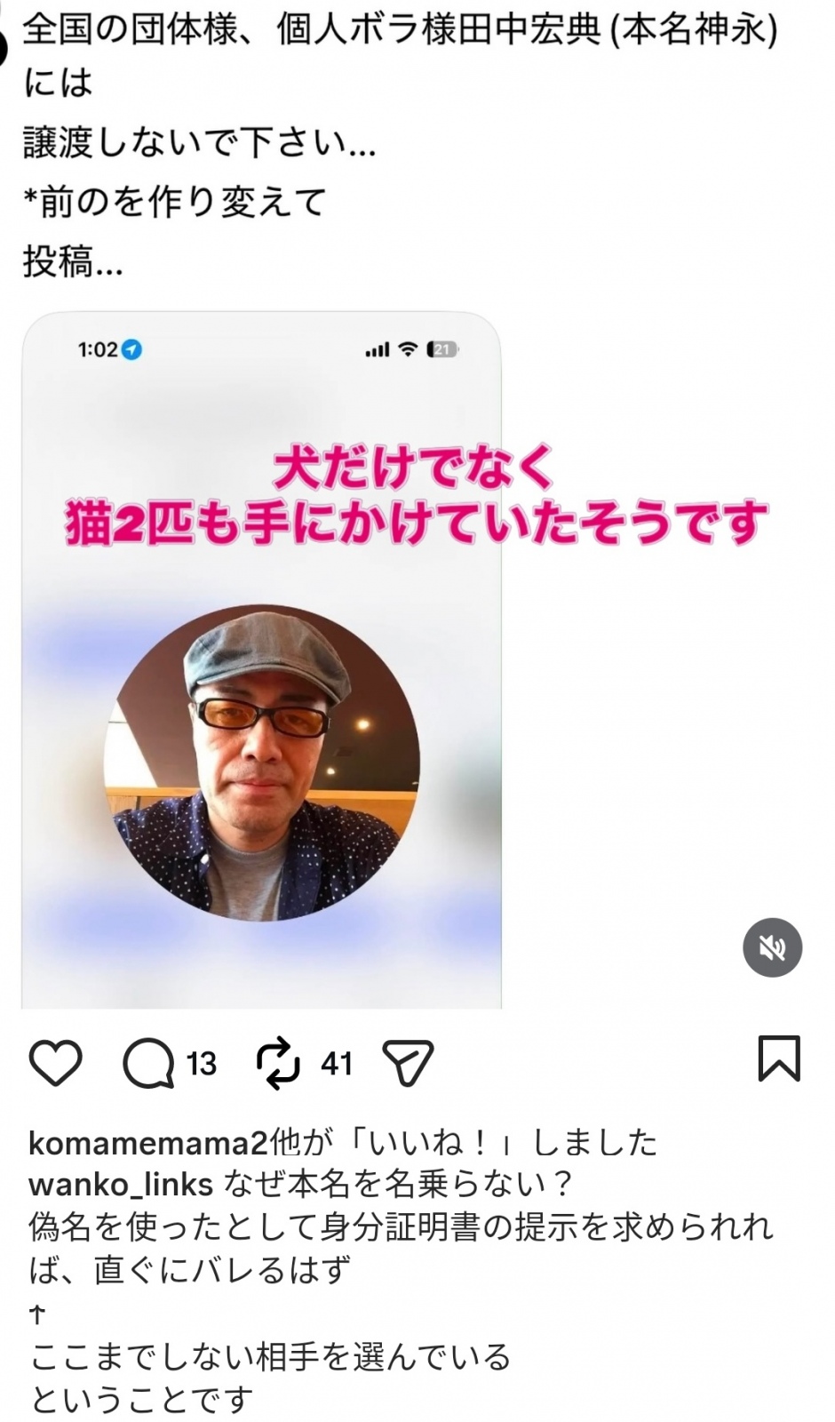 �g�U��]