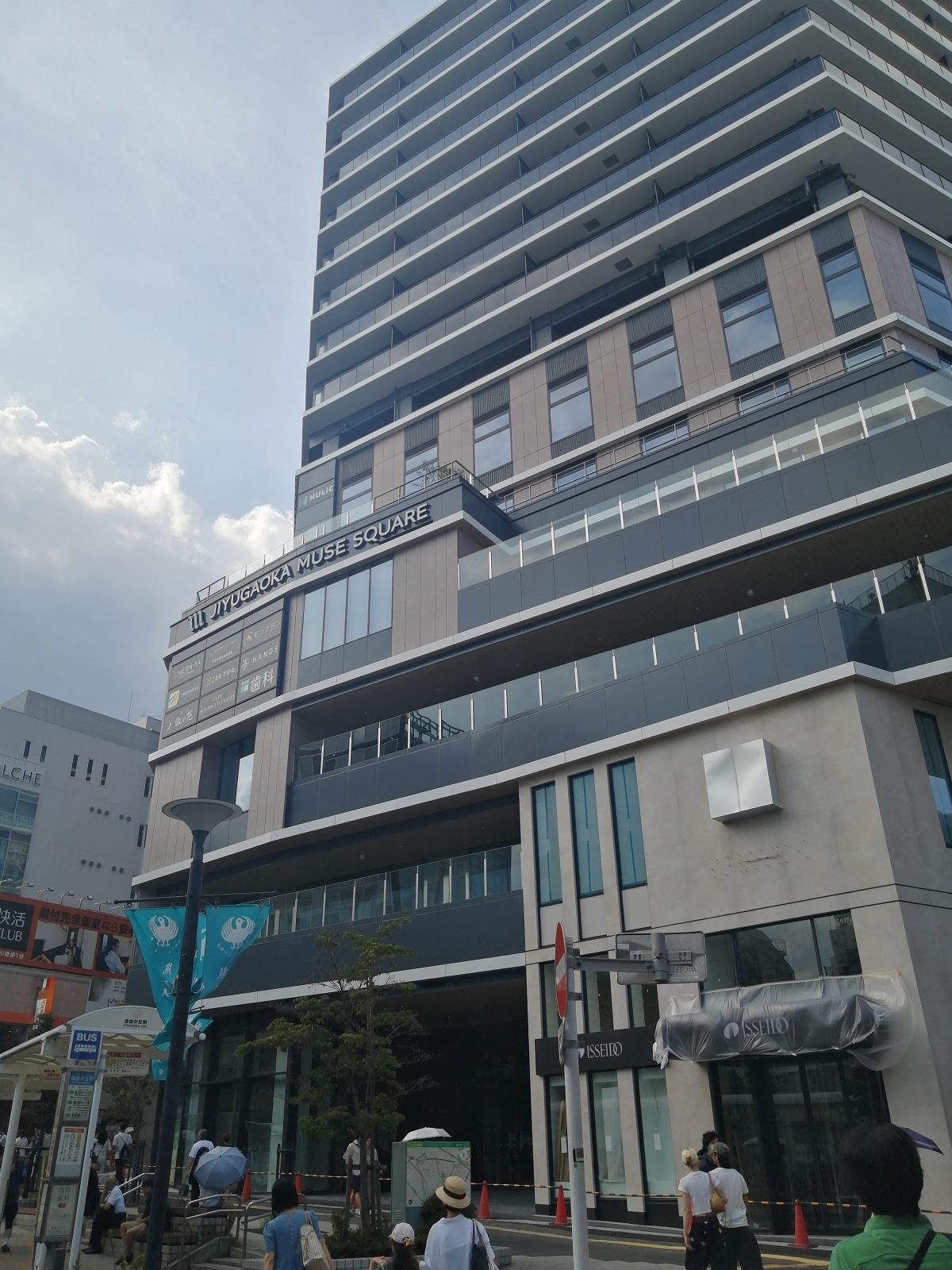 �ڂ������悤�ȍڂ������Ȃ��悤�ȁc